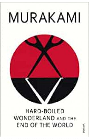 Hard-Boiled Wonderland And The End Of The World