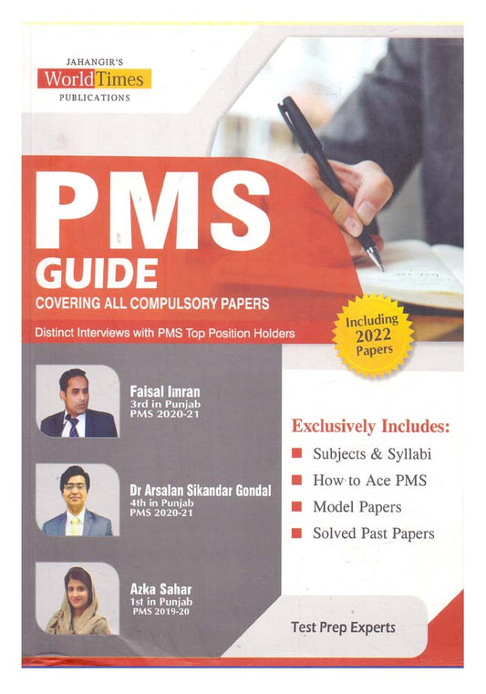 PMS Guide By Jahangir World Time JWT