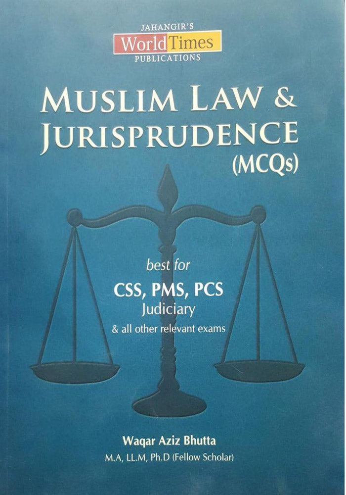 Muslim Law & Jurisprudence (MCQs)
