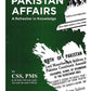 Elixir of Pakistan Affairs By Irfan-ur-Rehman Raja – JWT