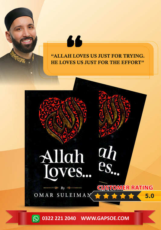 Allah Loves By Omar Suleiman