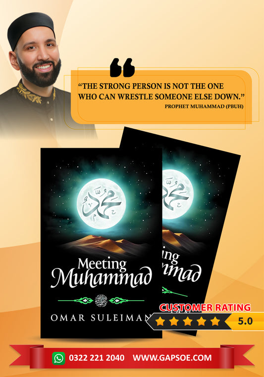 Meeting Muhammad By Omar Suleiman