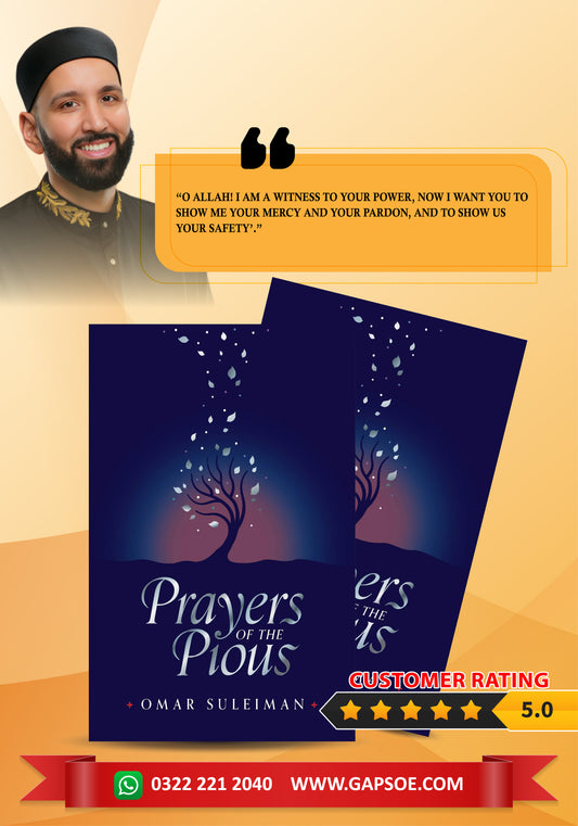 Prayers of the Pious By Omar Suleiman