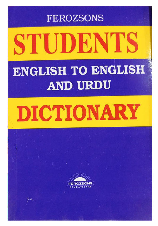 Ferozsons Student Dictionary