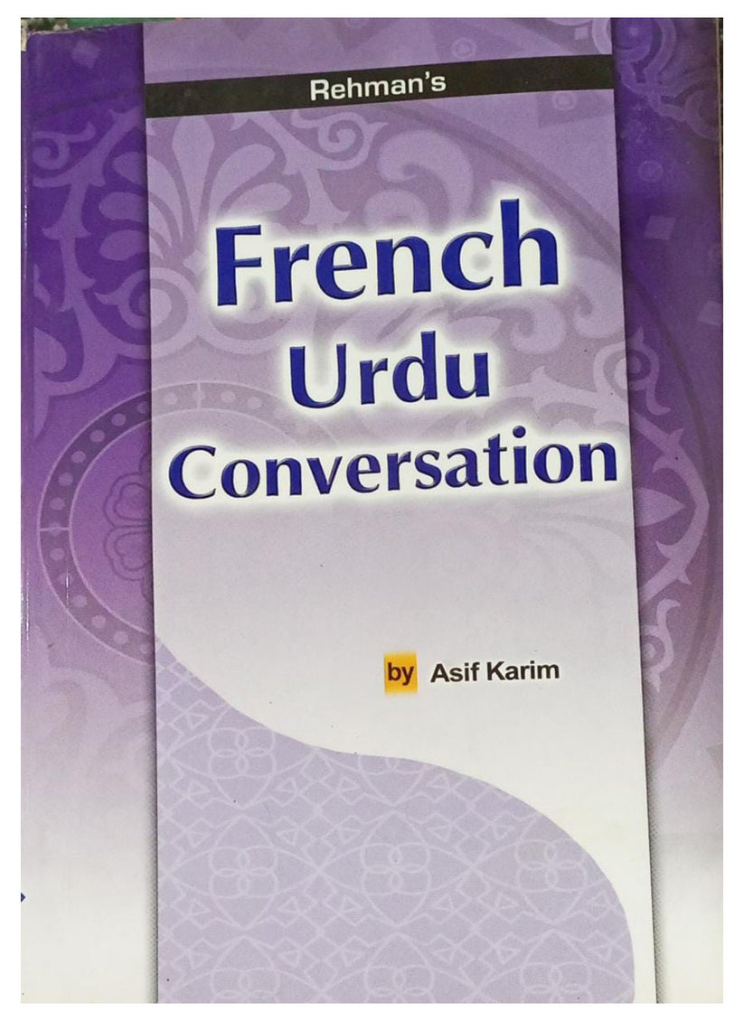 French Urdu Conversation