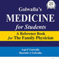 Golwalla’s Medicine for Students A Reference Book for the Family Physician 25th Edition