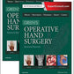 Green's Operative Hand Surgery: 2-Volume Set 7th Edition