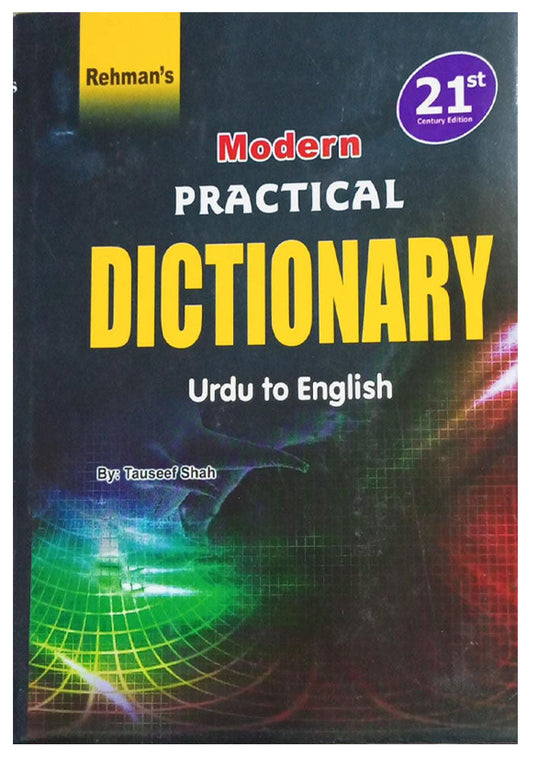 Modern Practical Dictionary