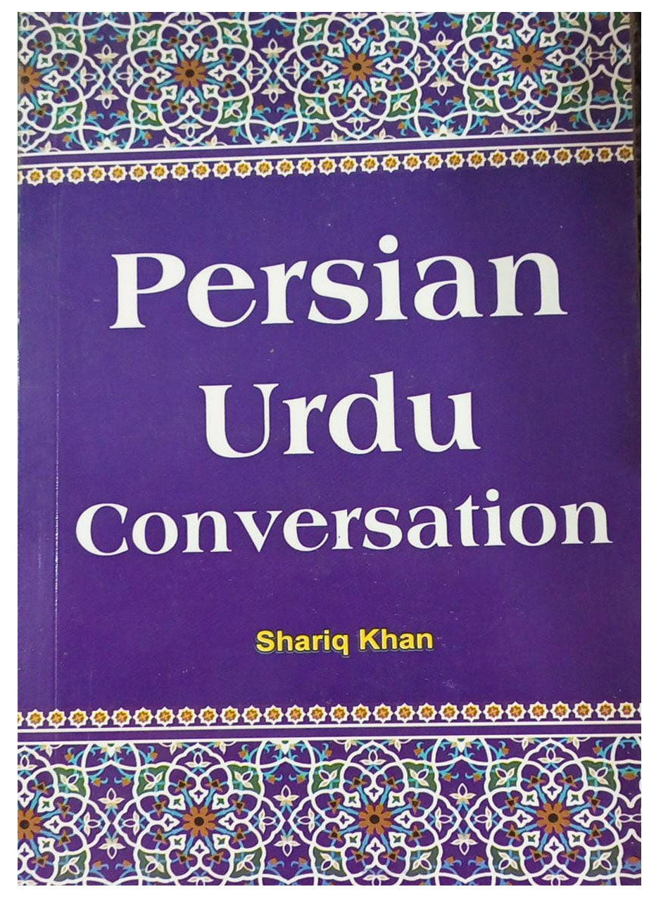 Persian Urdu Conversation