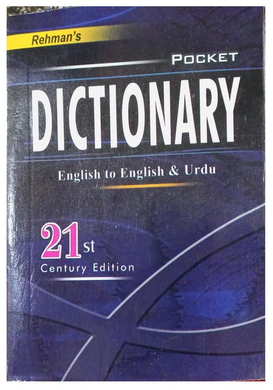 Pocket Dictionary 21st Century Edition