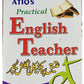 Practical English Teacher