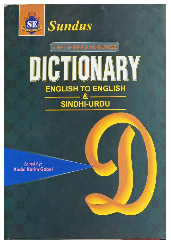 The Three Language Dictionary