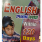 English Speaking Course Within 120 Days