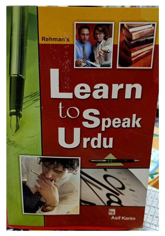 Learn to Speak Urdu