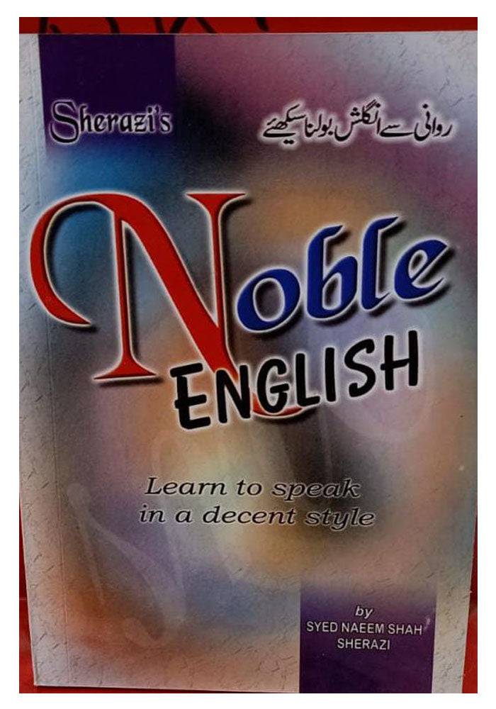 Noble English
