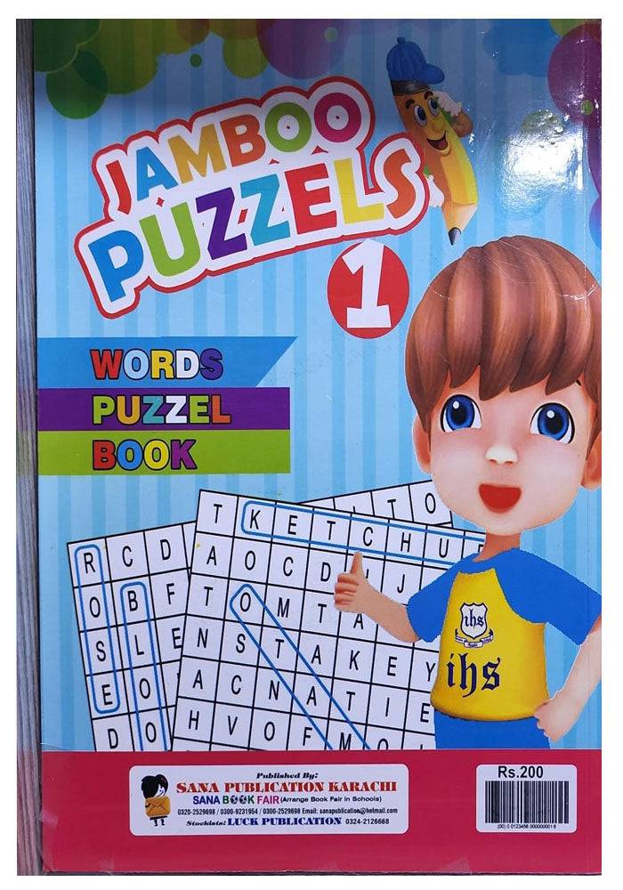 Puzzle Book Jumbo Book 1 For Children