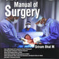 Srb's Manual Of Surgery